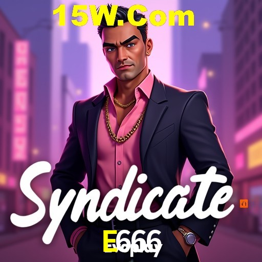E666